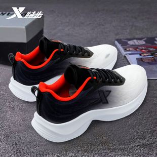 特步男鞋官方正品轻便透气运动鞋2026春季新款男士缓震耐磨跑步鞋