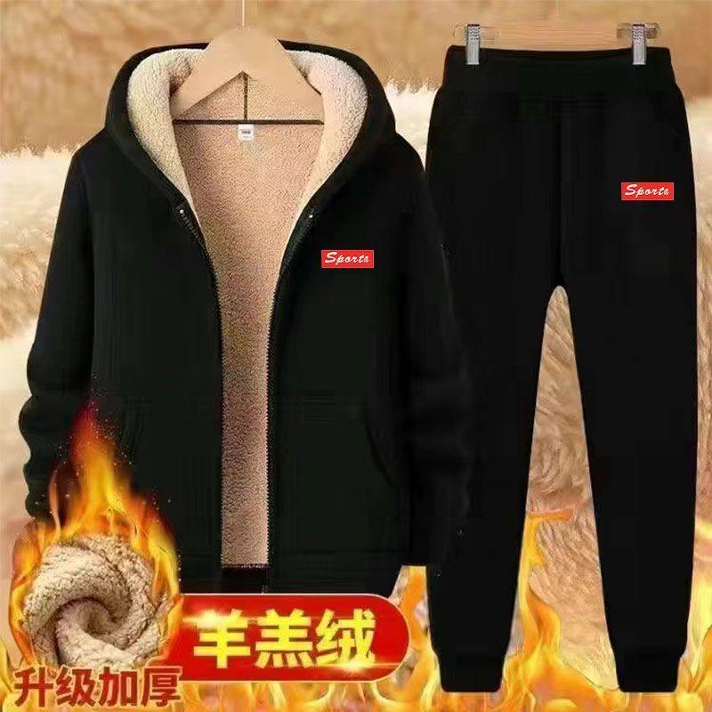 羊羔绒情侣休闲套装冬季防寒开衫保暖衣运动加绒男卫衣卫裤两件套,男装,休闲运动套装,淘宝优惠券,粉丝福利购,淘宝优惠卷
