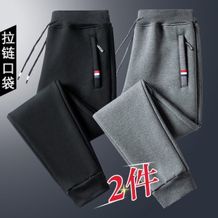 大尺码 子男士 束口裤 宽松运动厚棉裤 春秋季 百搭弹力直筒休闲长裤