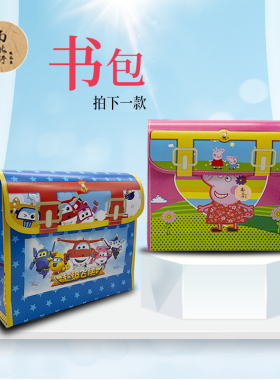 折叠儿童书包黄清明重阳七月半上坟扫墓用品周年百日元房子寒衣节