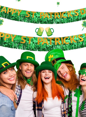 D2圣帕特克里装饰拉花 字母拉旗绿色雨丝拉旗 爱尔兰节装饰品横幅