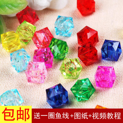 串珠满天星花束diy纸巾盒散珠
