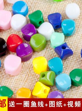 10mm实色四角珠diy手工串珠编织纸巾盒材料包亚克力方珠散珠珠子