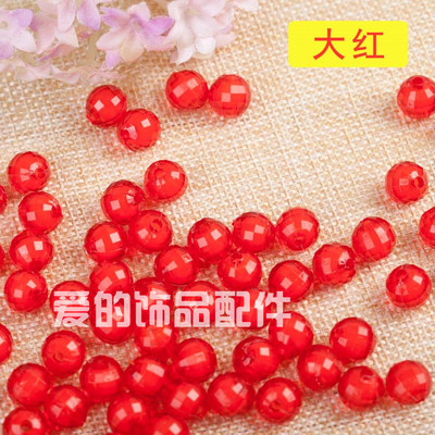 18mm地球亚克力散珠手工