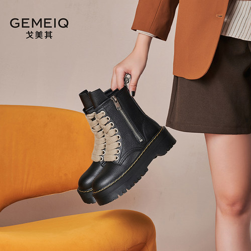 戈美其英伦风小个子机车靴短靴