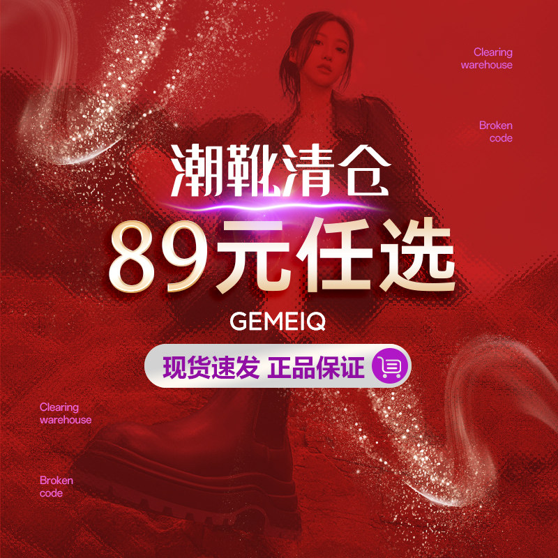 戈美其正品英伦风马丁靴女款2025新款春季超火高跟短靴法式小踝靴