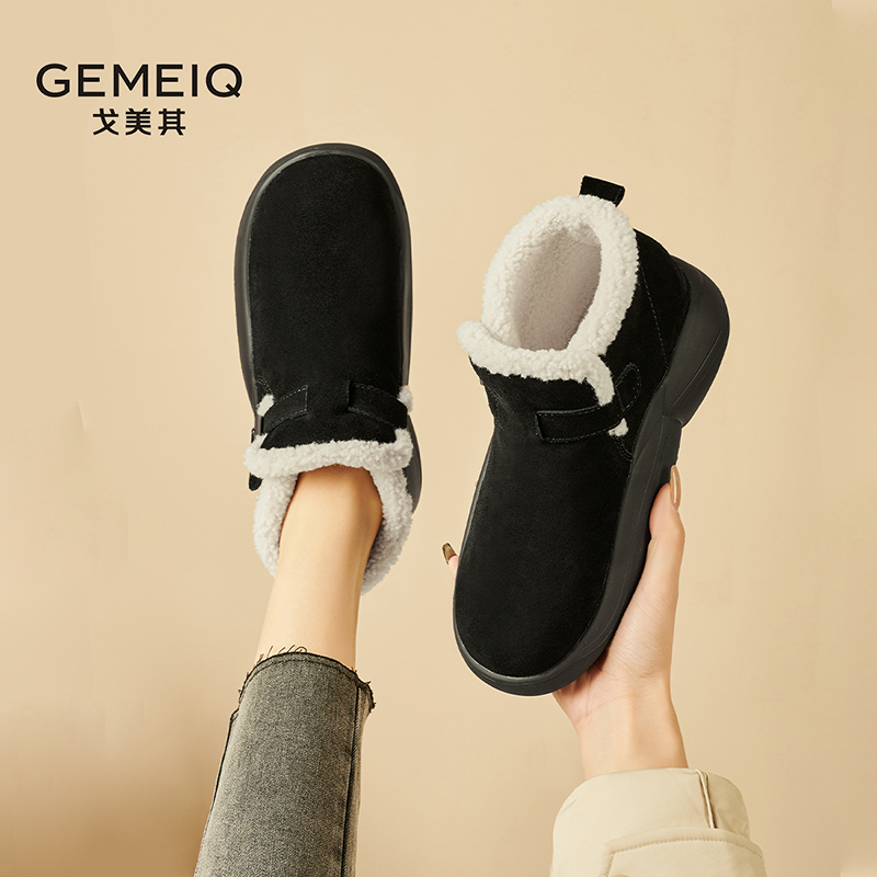 戈美其真皮圆头平跟一脚蹬户外靴