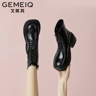 戈美其高跟马丁靴女2024年春季 厚底粗跟炸街机车靴洋气小短靴 新款