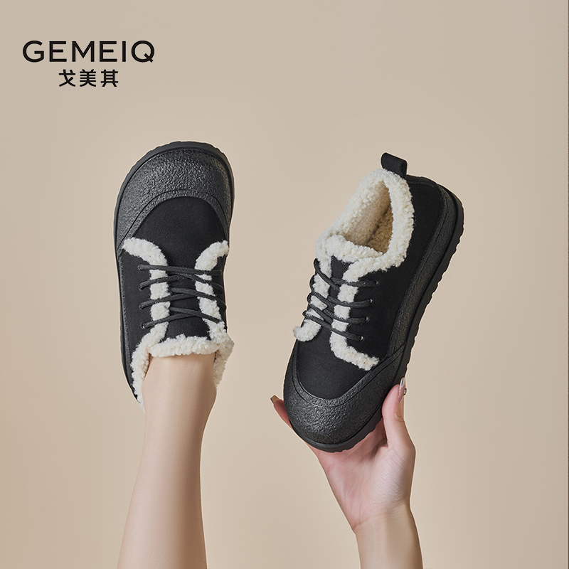 戈美其圆头平跟系带户外靴