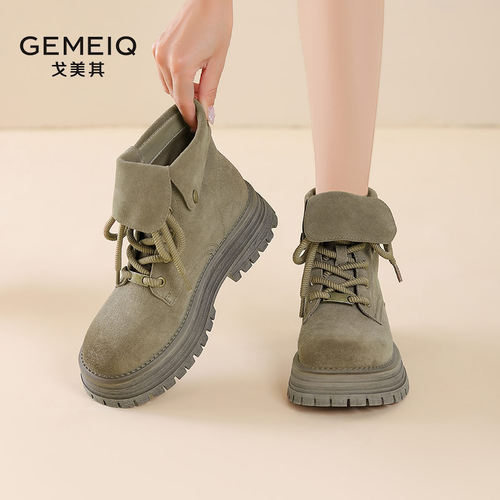 戈美其厚底真皮交叉绑带时装靴