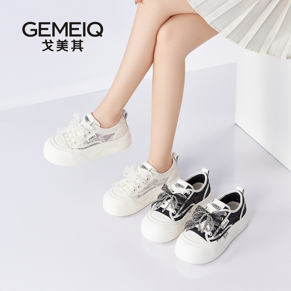 【呼呼专享】戈美其板鞋女款2025新款厚底小白鞋女夏透气休闲鞋子图片