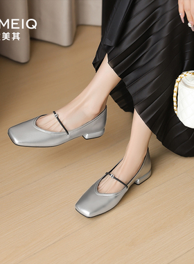 戈美其玛丽珍鞋女软皮法式气质单鞋春季新款方头平底小皮鞋女