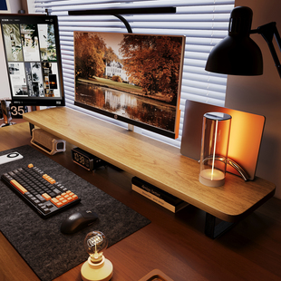 电脑增高架台式显示器垫高架办公室笔记本支撑架桌面收纳置物架子