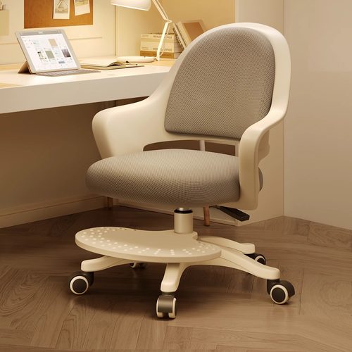 儿童学习专用椅子可调节升降学生写字座椅家用书桌久坐舒适电脑椅