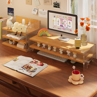 显示器增高架笔记本支撑架垫高架