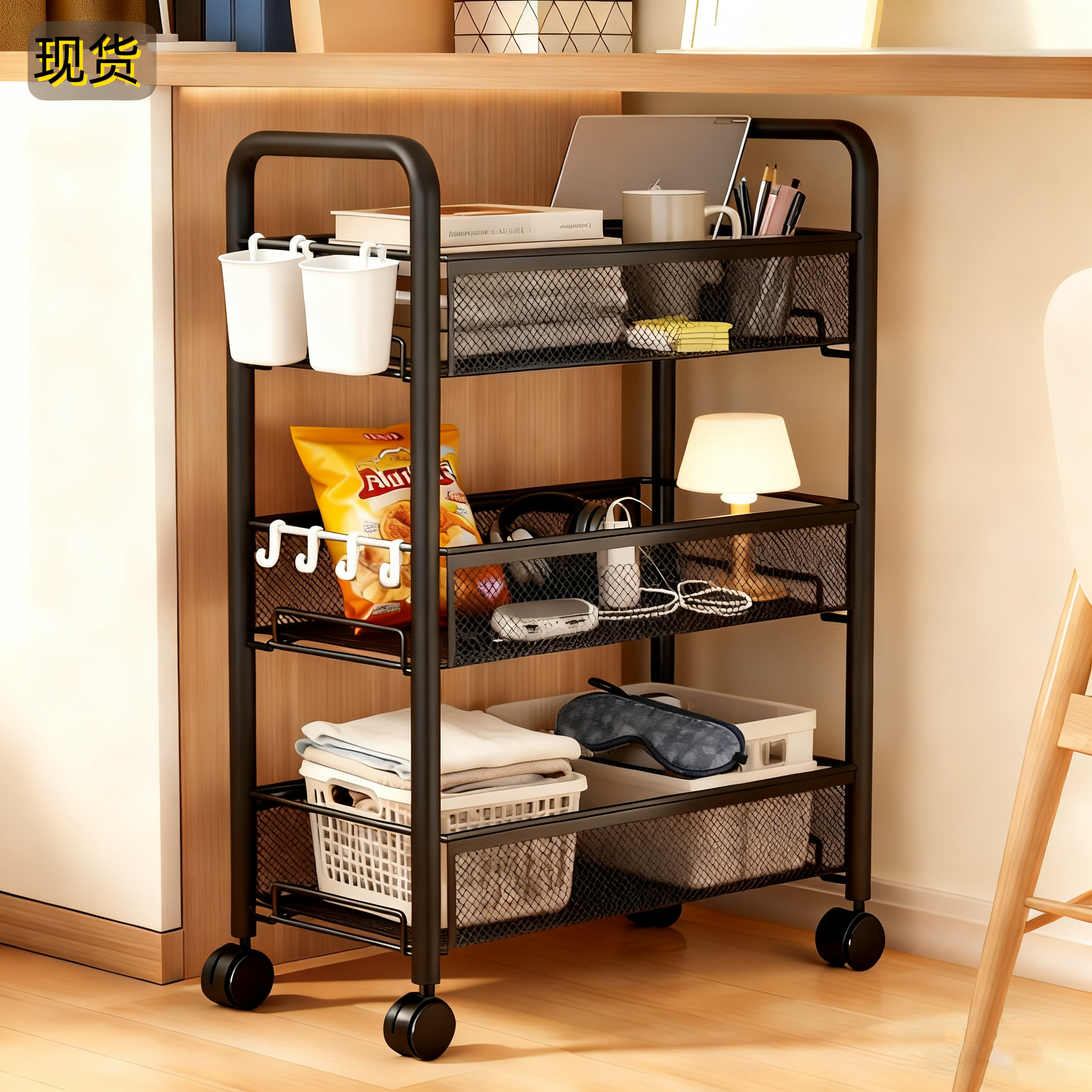 可移动小推车置物架桌下收纳架子