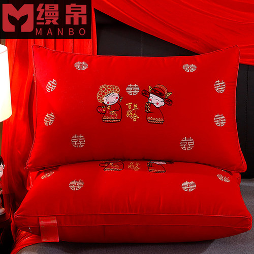 婚庆结婚全棉枕芯一对装