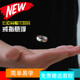 Invisible 很震撼漂浮魔术道具近景 漂浮 无形 包邮 戒指悬浮