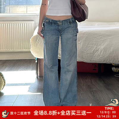 美式复古水洗磨白口袋拼接牛仔裤