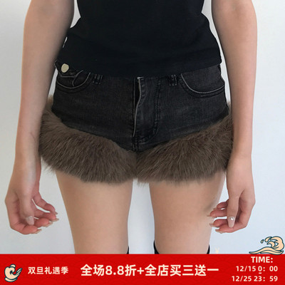 冬日古早毛毛拼接撞色低腰牛仔裤