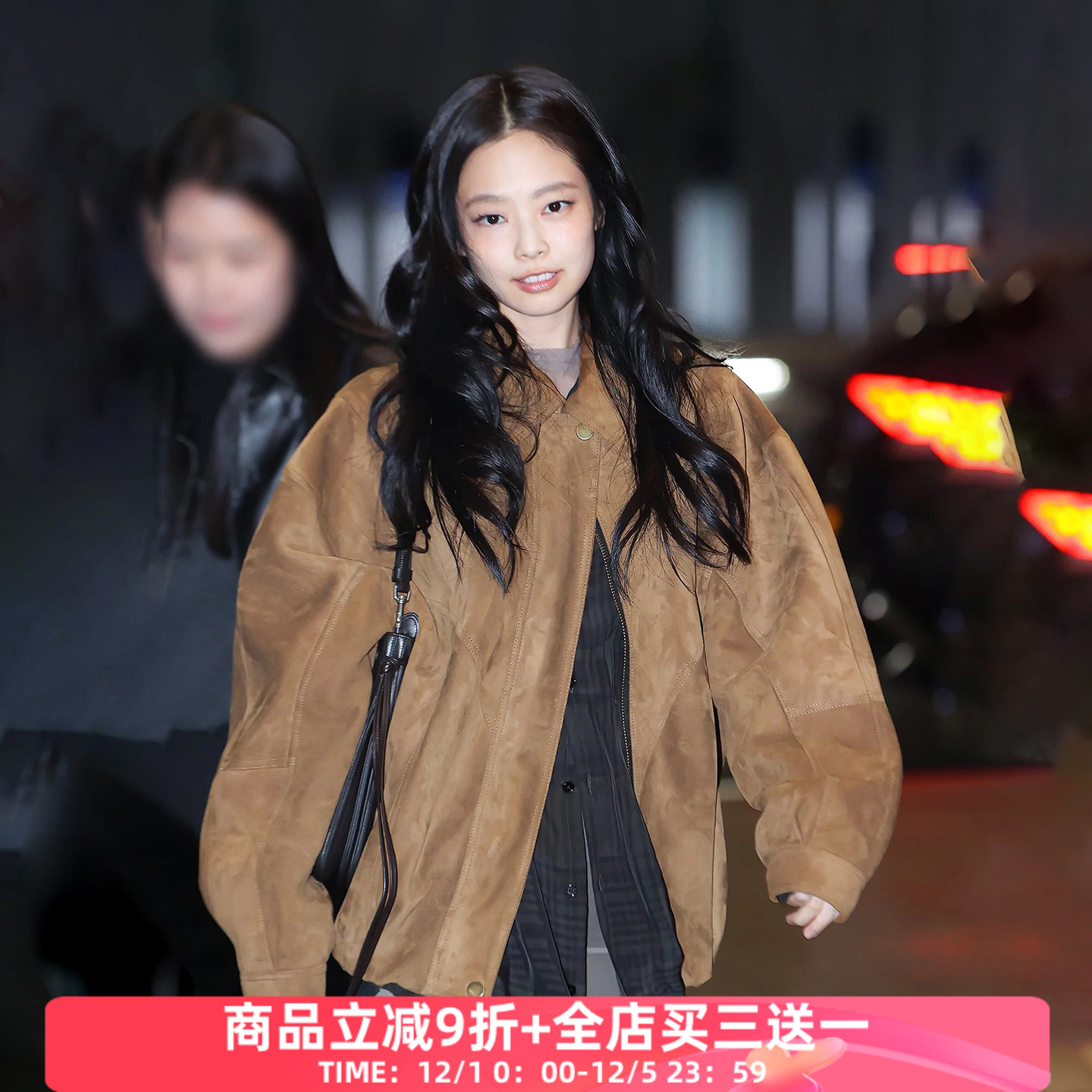 jennie机场同款老钱风麂皮绒外套