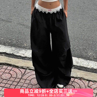 百搭显瘦长裤 FabGirls 松弛芭蕾字母刺绣蕾丝拼接撞色低腰休闲裤