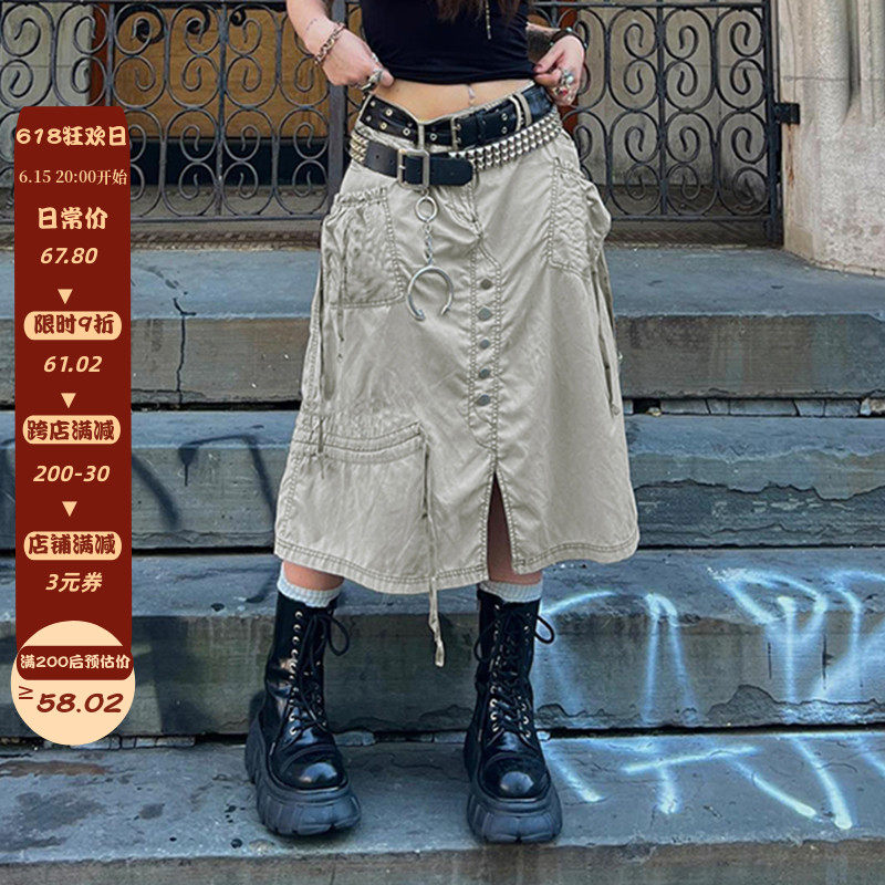 废钢开售须要什么资质