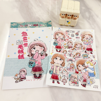 potato bb原创 抓娃娃手帐百搭拼贴素材贴纸可爱人物