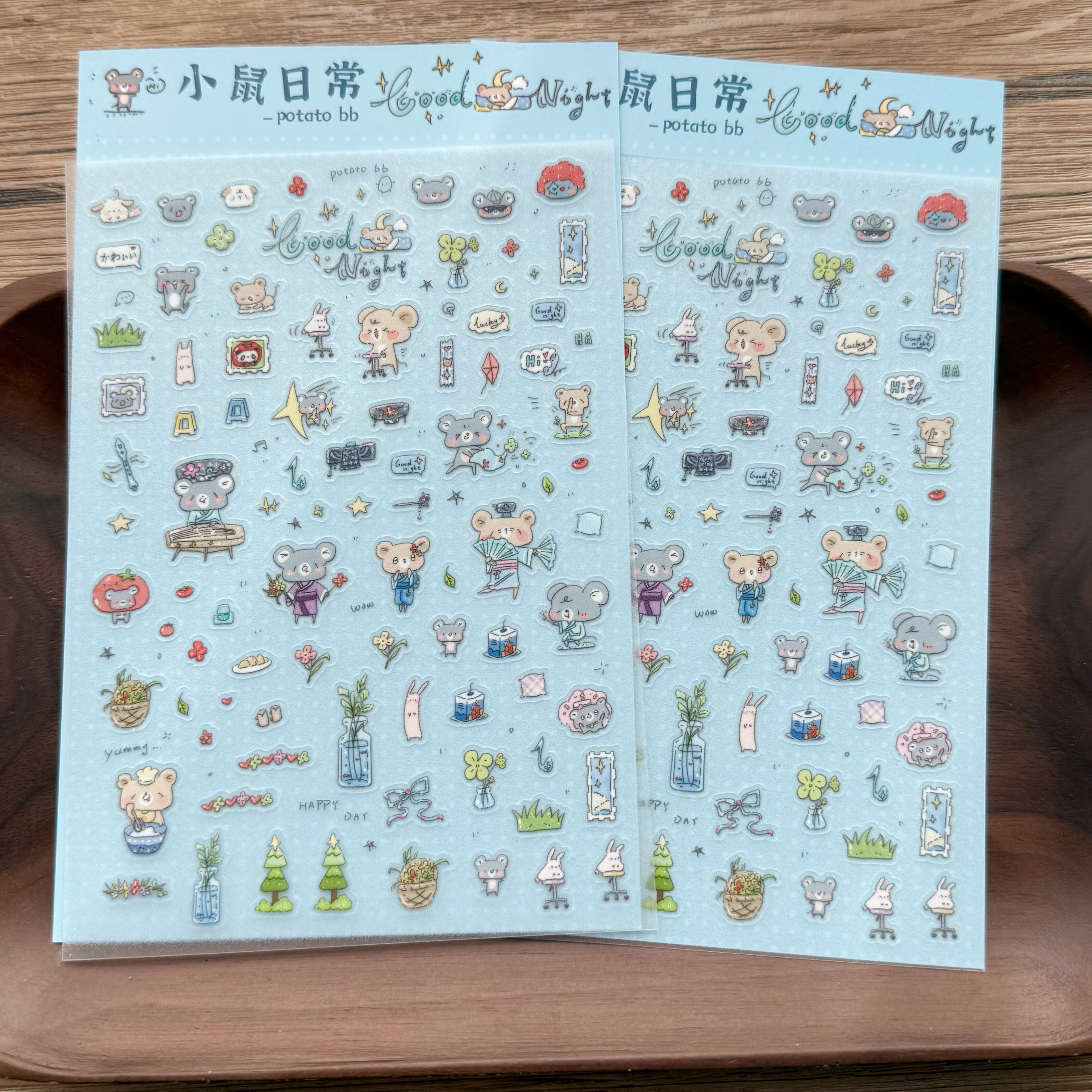 potato bb原创 鼠鼠日常A6贴纸 手帐百搭拼贴素材小元素贴纸