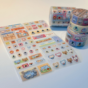 potato bb原创 游戏鼠贴纸卷拉条百搭手帐拼贴素材