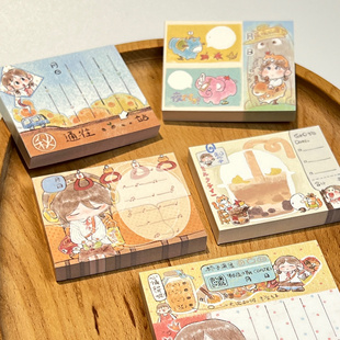 potato bb原创 秋的物语可爱小便签迷你手账拼贴素材