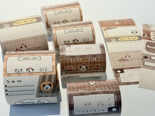 potato bb原创 复古狗狗 可爱便签卷 手帐便签百搭拼贴素材