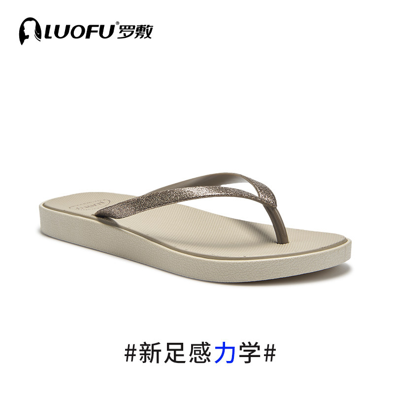 罗敷LUOFU新款人字拖女夏防滑室外海边度假平底时尚懒人外穿凉拖