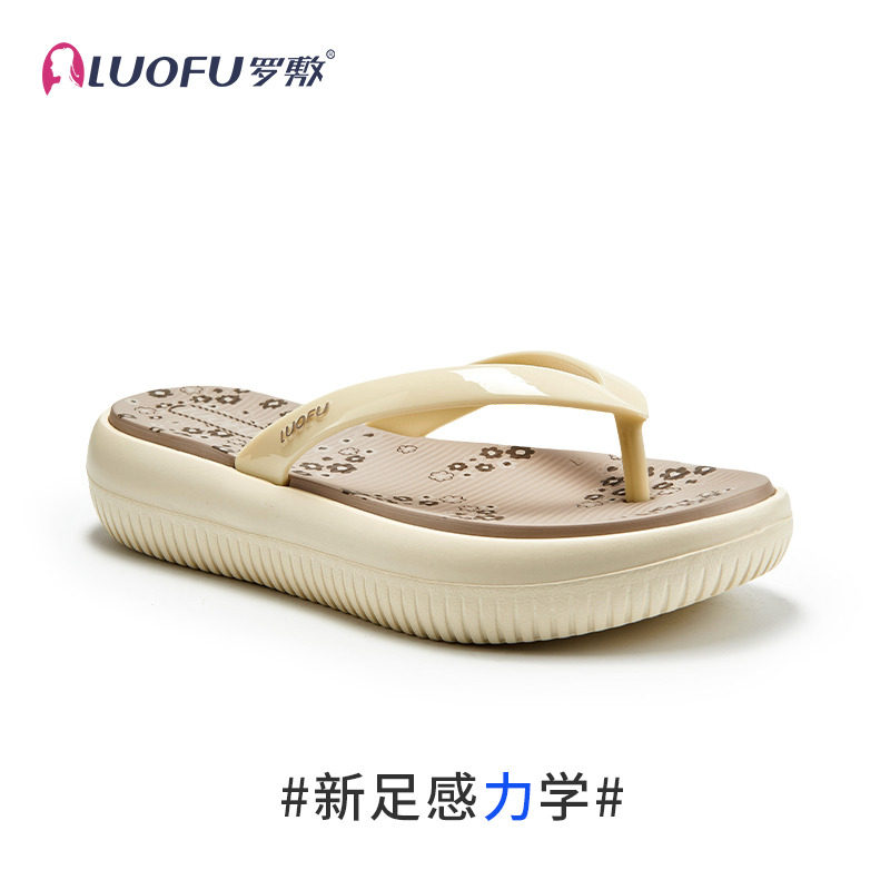 罗敷LUOFU拖鞋女2024厚底人字拖夏季防滑增高时尚碎花凉旅游拖鞋