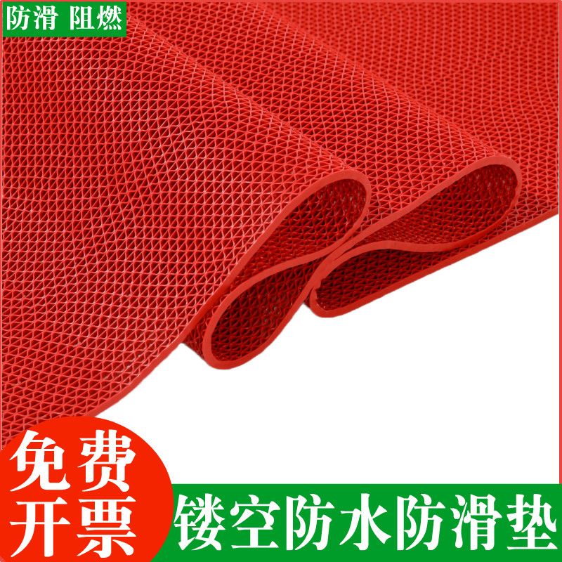 镂空防滑垫PVC地垫防水网格垫