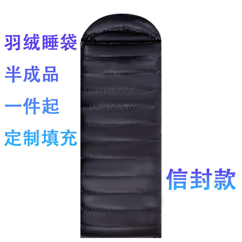 羽绒睡袋外壳自己充鸭绒鹅绒睡袋睡袋