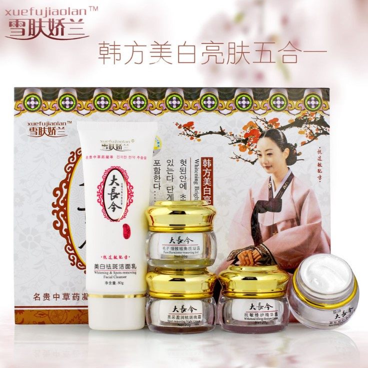 大长今美白袪斑霜正品旗舰店淡化色斑提亮去黄褐斑雀斑老年斑神器