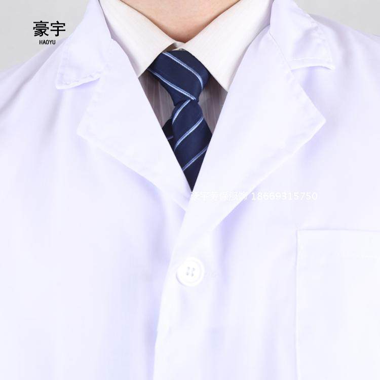 Vêtement de travail en polyester - Ref 1913600 Image 3