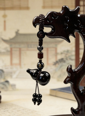 天然黑曜石葫芦钥匙扣黑耀石水晶饰品挂件钥匙扣男女款