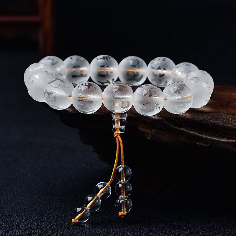 白水晶六字真言手串 六字真言佛珠手串手链单圈男女款配饰饰品