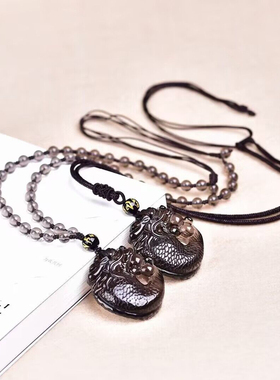 天然冰种黑曜石龙鱼吊坠 冰种黑曜石吊坠