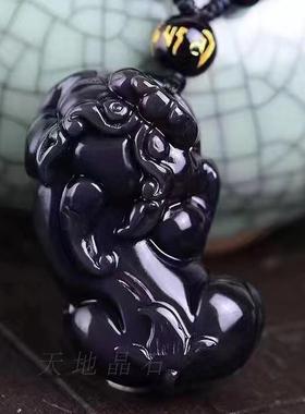 彩虹眼黑曜石情侣貔貅毛衣链吊坠