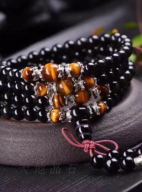 彩虹眼黑曜石多圈男女款佛珠手链