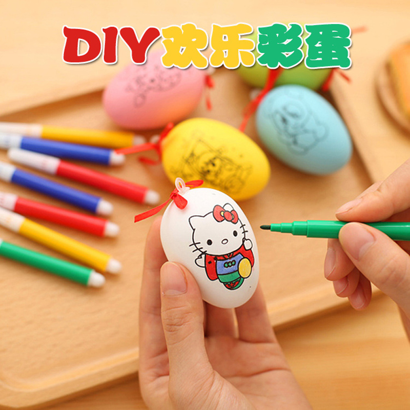 彩绘仿真鸡蛋涂画 填色画填充diy儿童涂色蛋幼儿园描绘画益智玩具