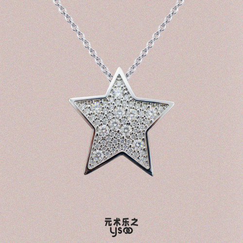 元术乐之密镶满钻爆闪锁骨链