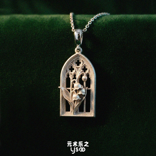 元术乐之ysoo铃兰法式简约项链
