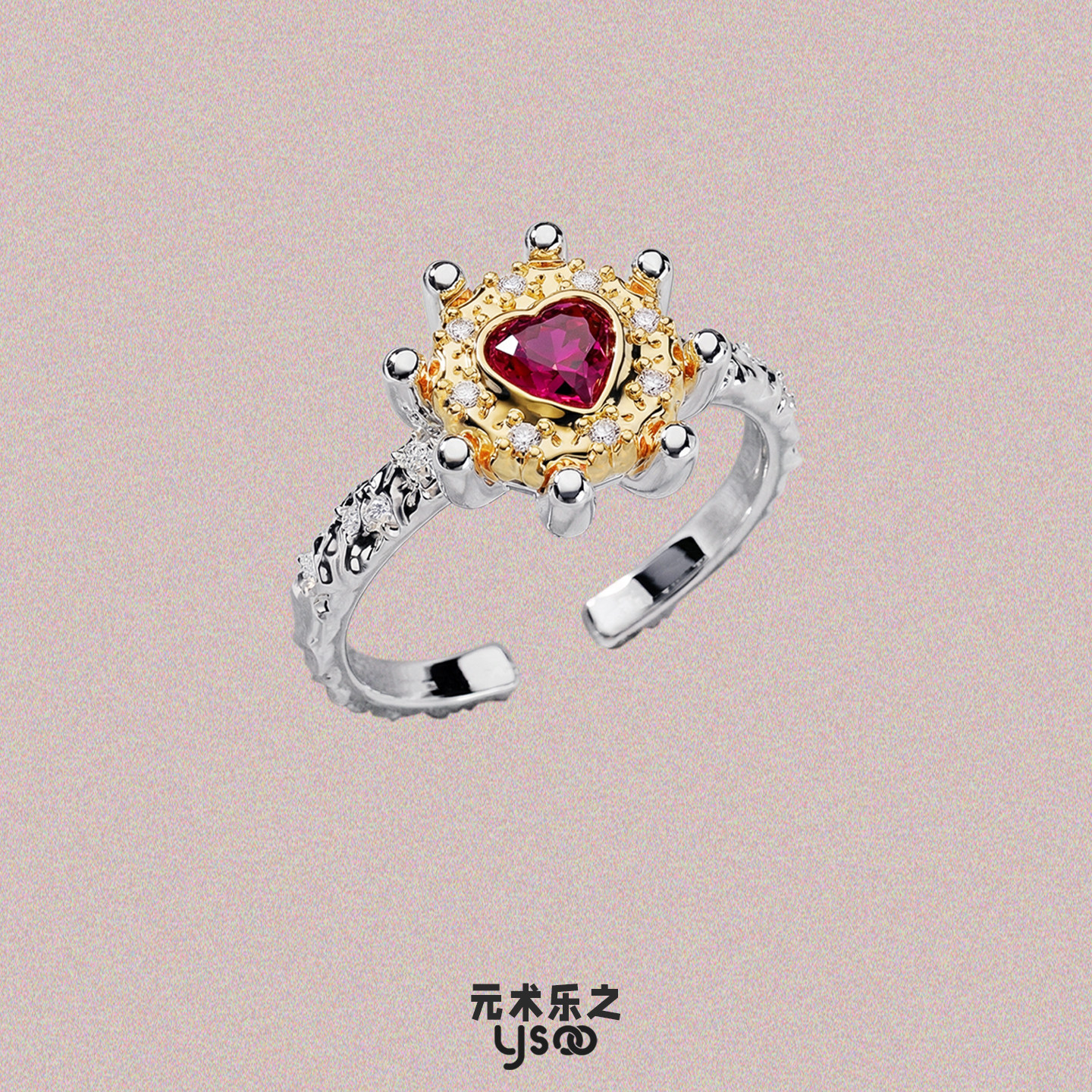 草莓夹心饼干戒指女法式复古小众设计感心形红色宝石开口戒甜美