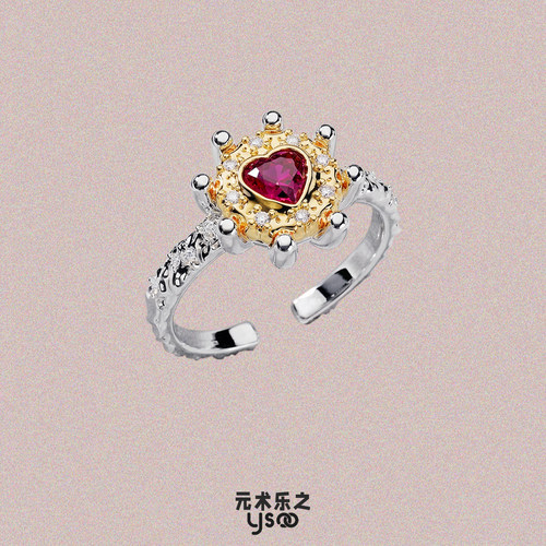 元术乐之草莓饼干红宝石开口戒