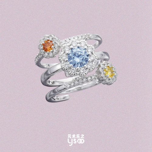 元术乐之叠戴满钻小花开口戒