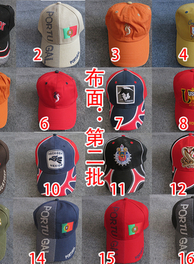 休闲棒球帽男女春秋弯檐鸭舌帽